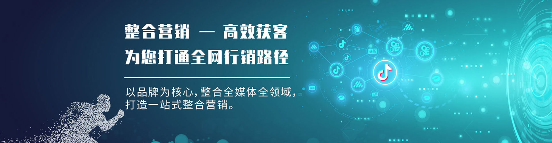 蒸湘sem怎么做